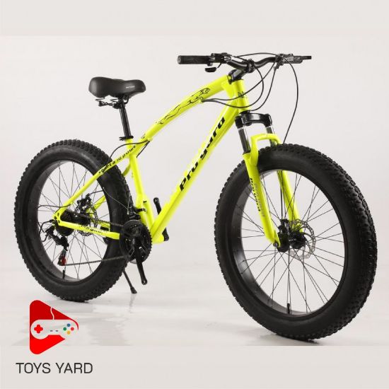 صورة دراجة جبلي مقاس 26 مع هدايا